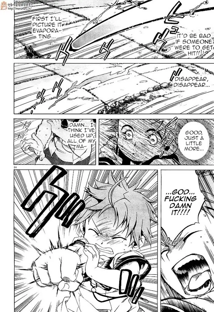 Mushoku Tensei Chapter 1 image 26_optimized